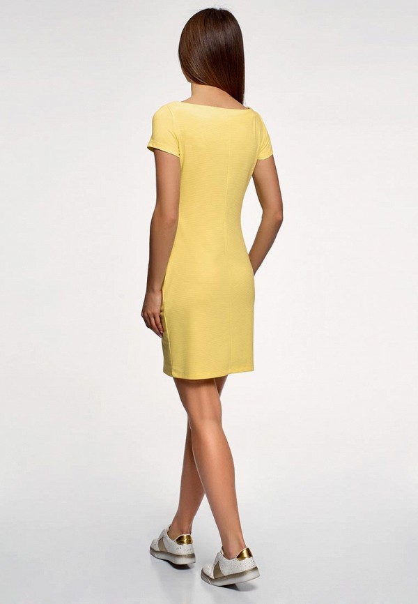 oodji / Платье