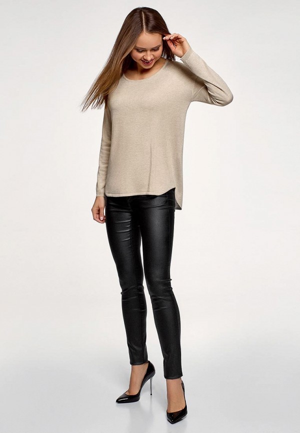 oodji / Джемпер