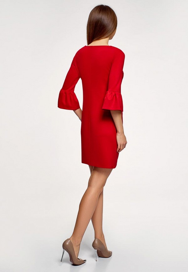 oodji / Платье