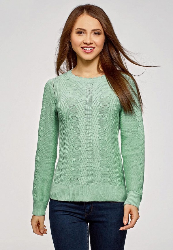 oodji / Джемпер