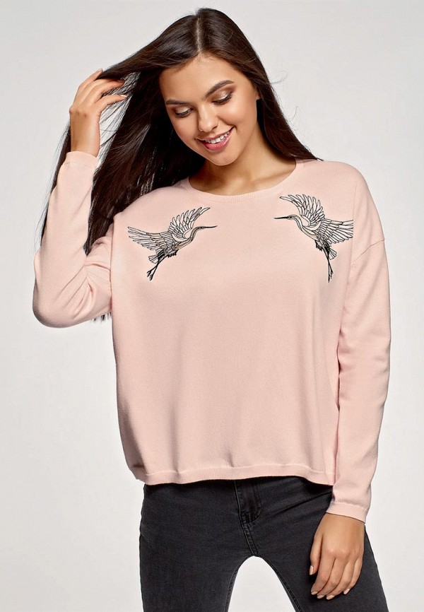 oodji / Джемпер