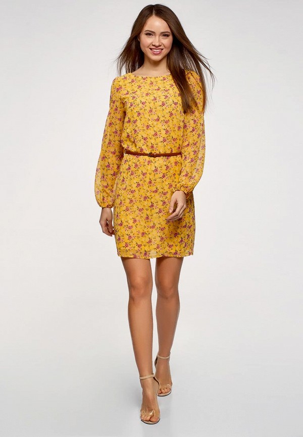 oodji / Платье