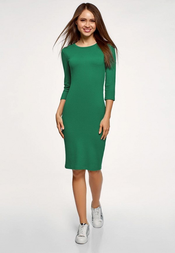 oodji / Платье