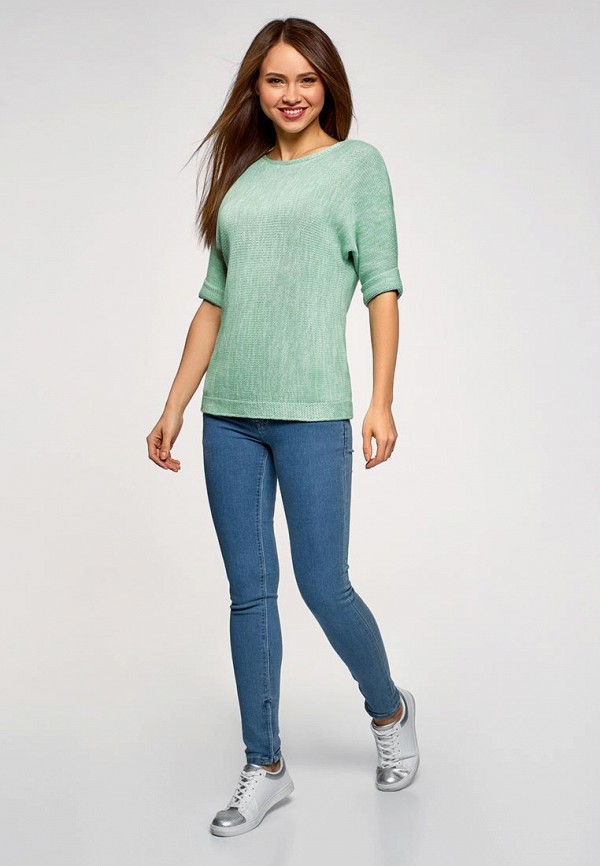 oodji / Джемпер