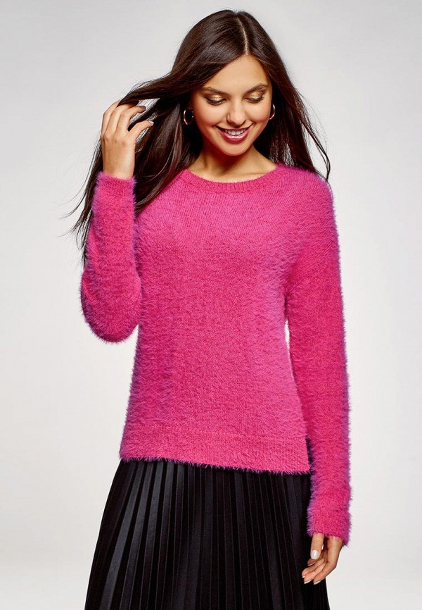 oodji / Джемпер