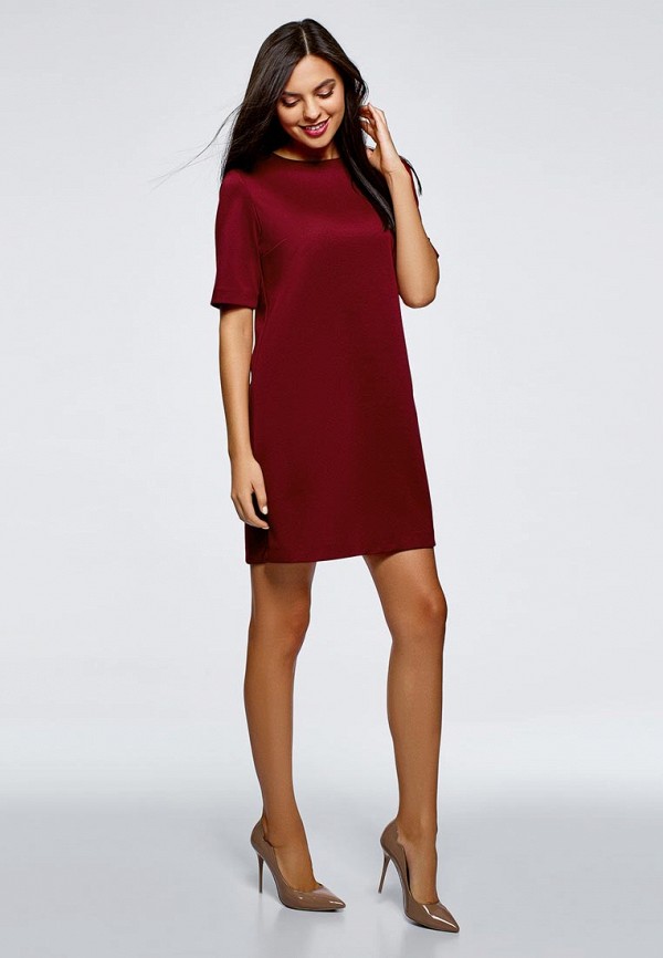 oodji / Платье