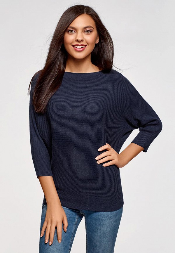 oodji / Джемпер