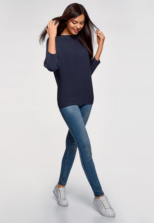 oodji / Джемпер