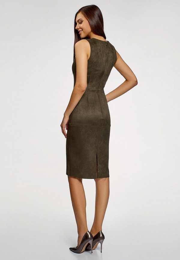 oodji / Платье