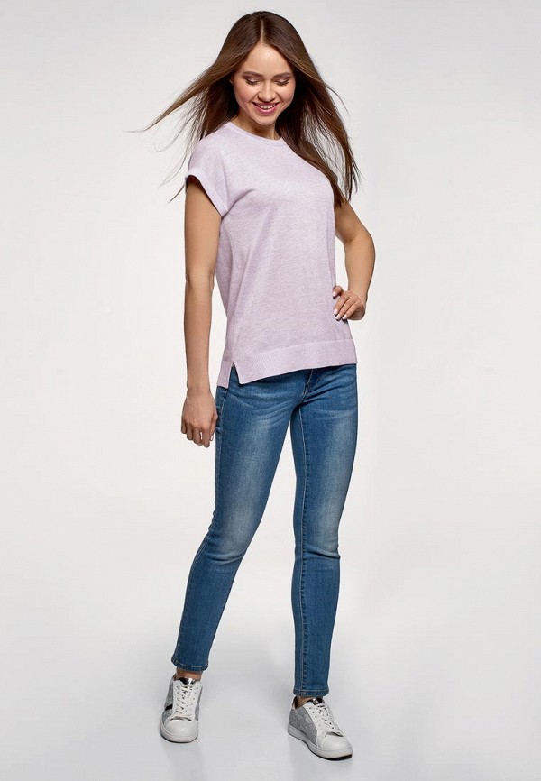 oodji / Джемпер