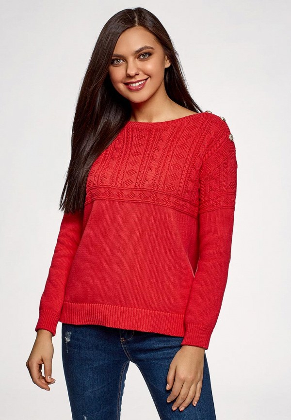 oodji / Джемпер