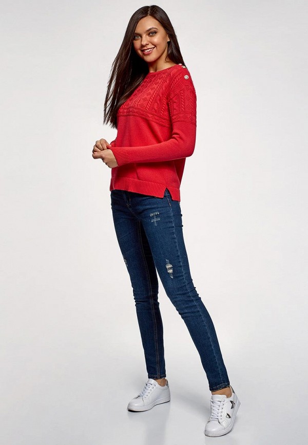 oodji / Джемпер