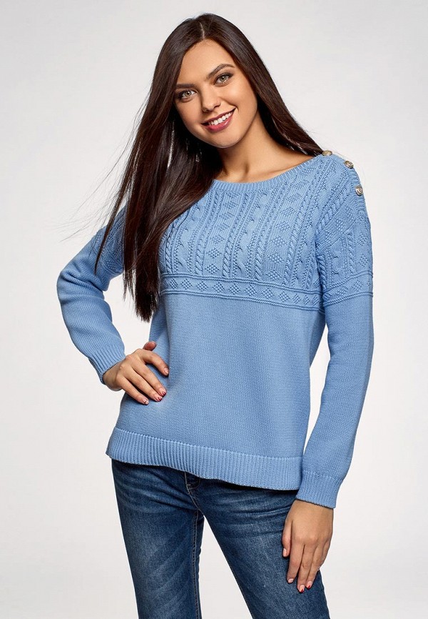 oodji / Джемпер