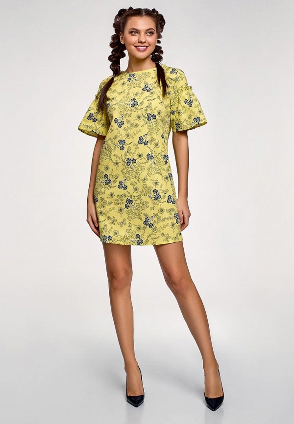 oodji / Платье