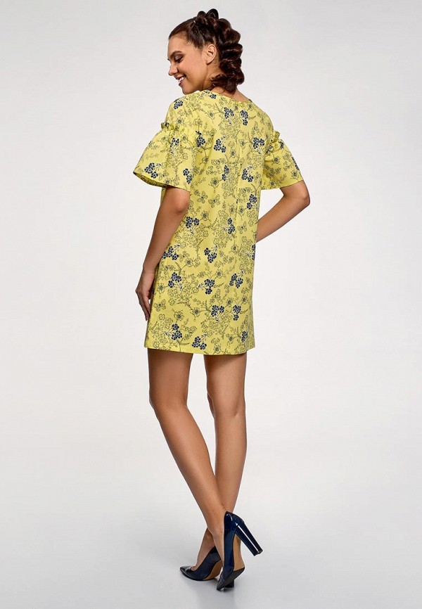 oodji / Платье