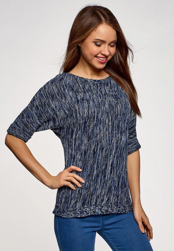 oodji / Джемпер