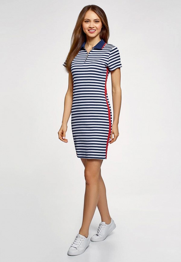 oodji / Платье