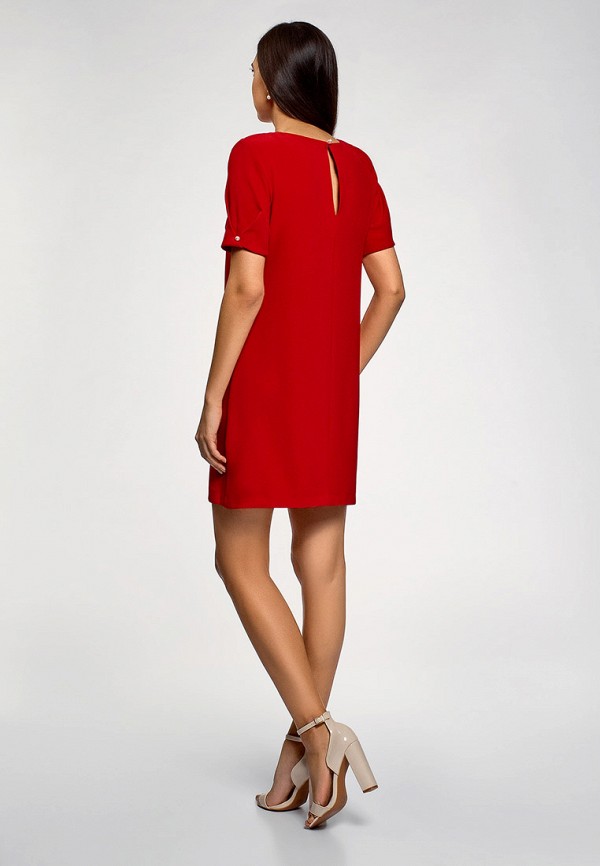 oodji / Платье