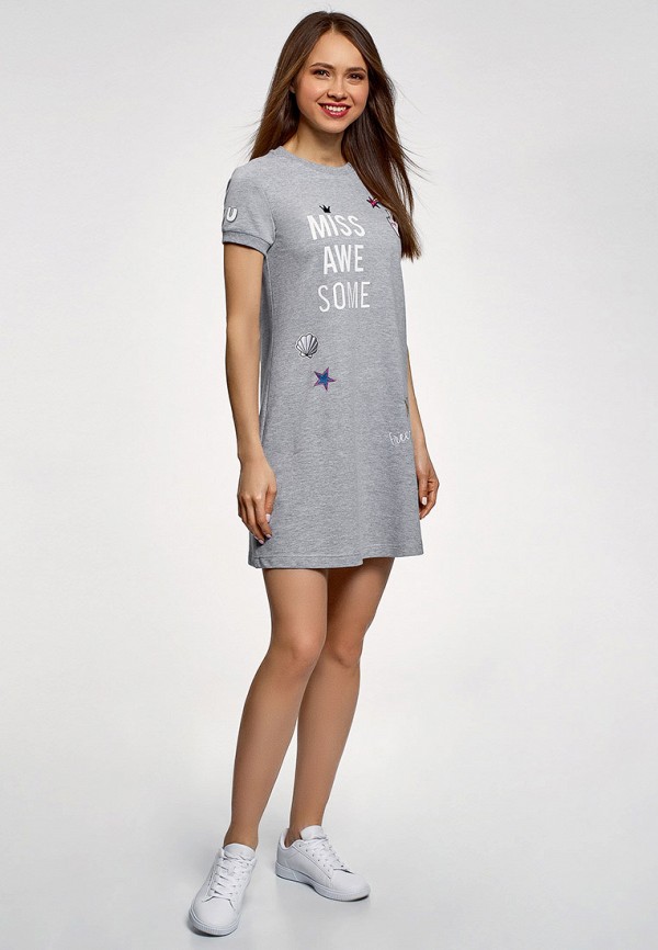 oodji / Платье