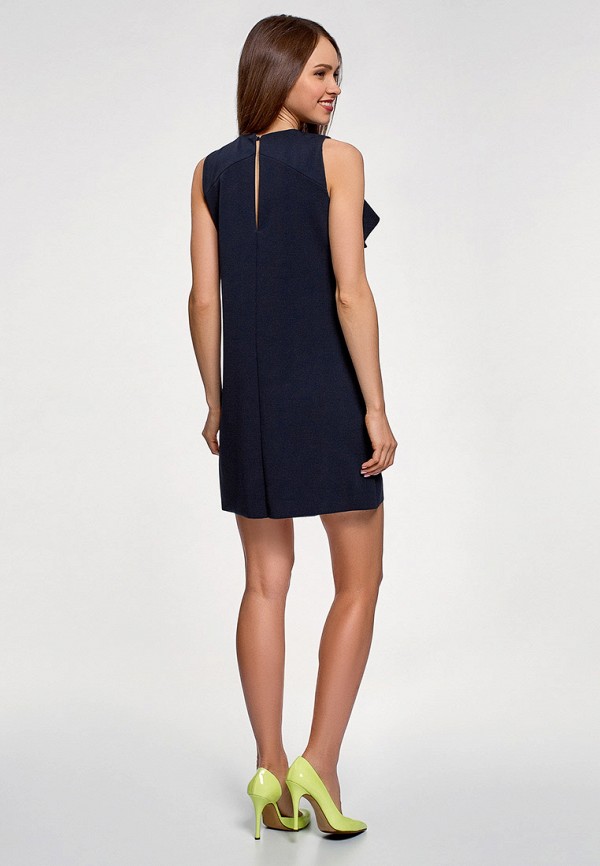 oodji / Платье