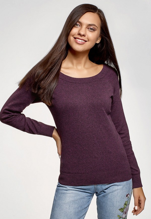 oodji / Джемпер