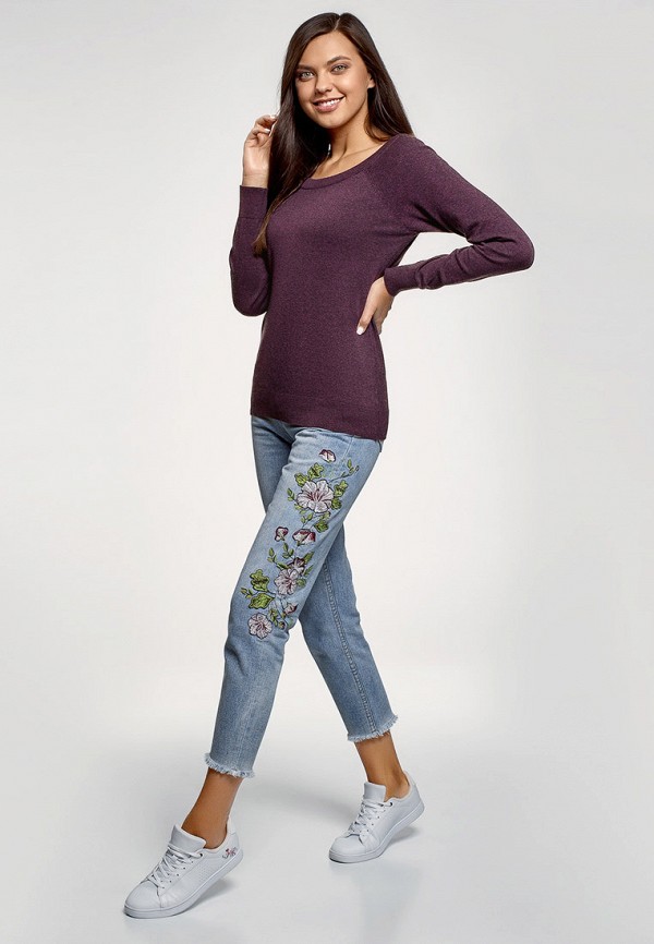 oodji / Джемпер