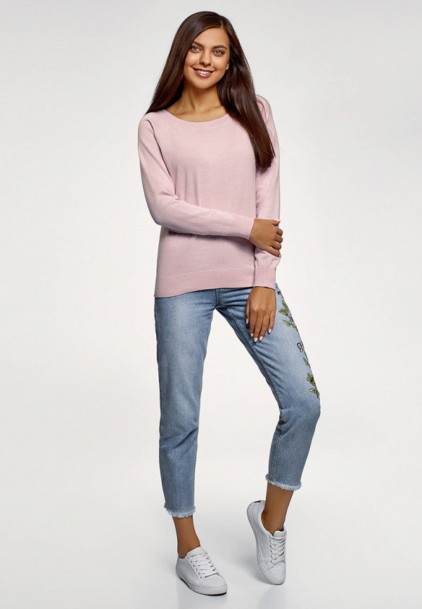 oodji / Джемпер