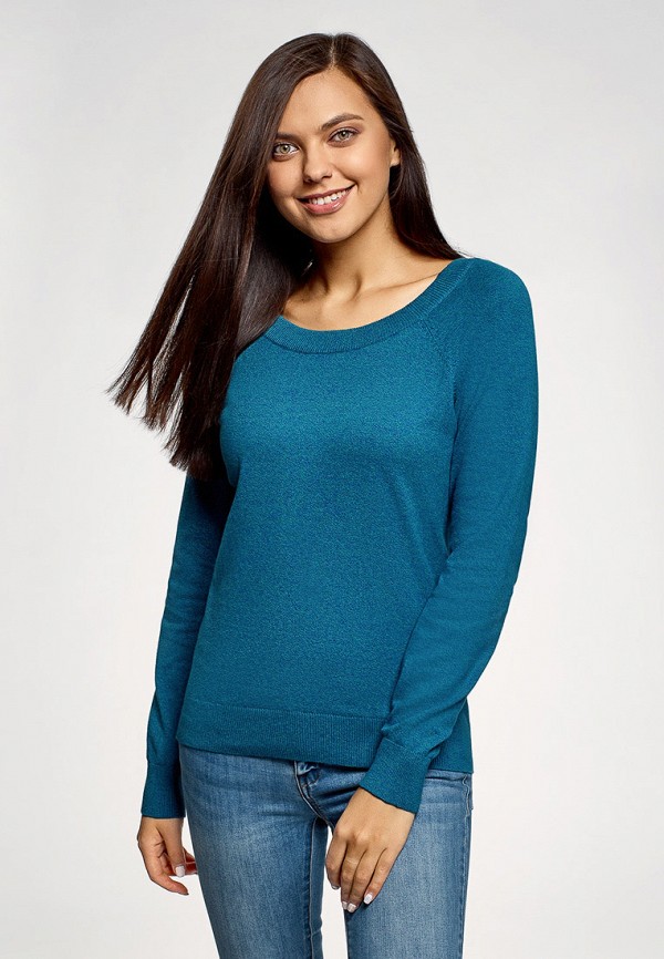 oodji / Джемпер