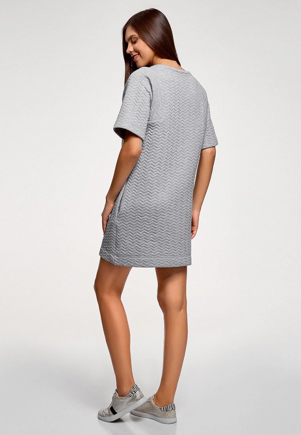 oodji / Платье