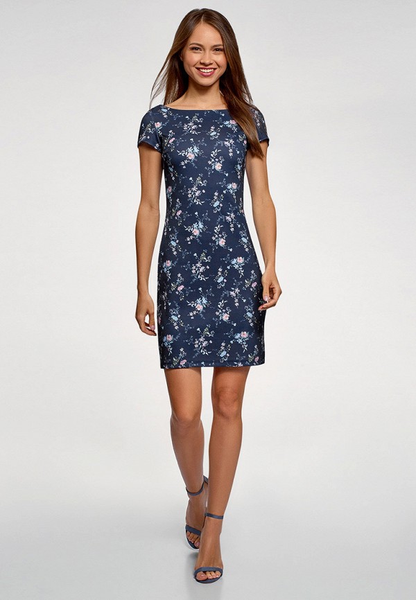 oodji / Платье