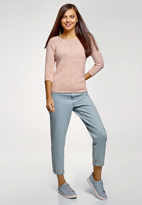 oodji / Джемпер