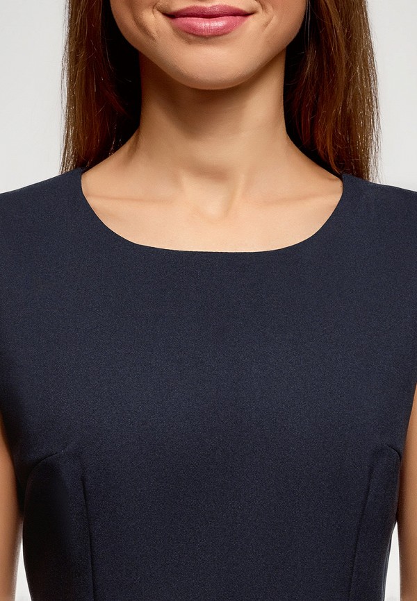 oodji / Платье