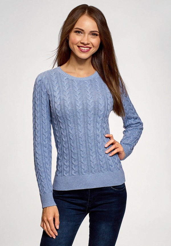 oodji / Джемпер