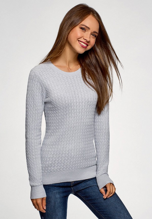 oodji / Джемпер