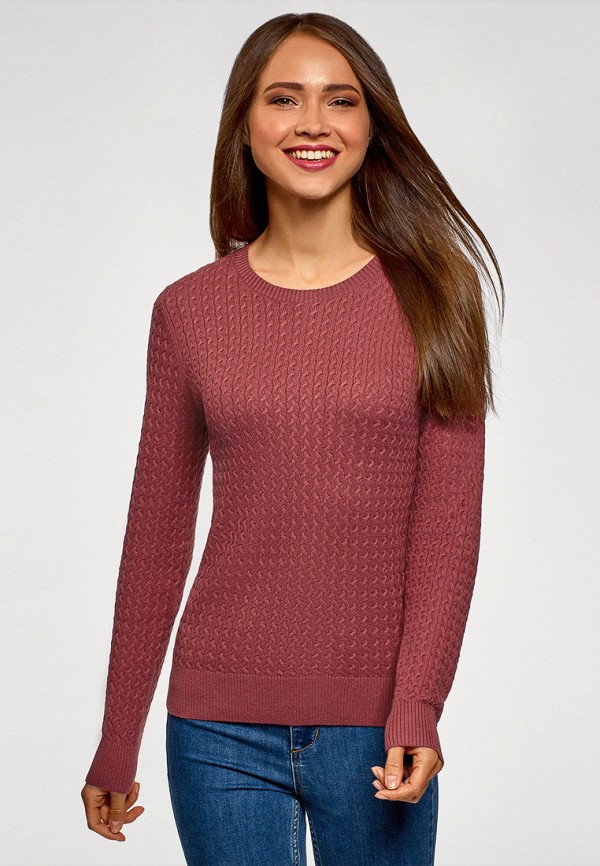 oodji / Джемпер