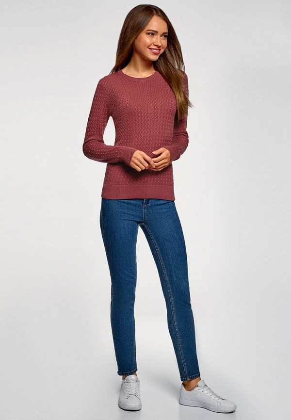 oodji / Джемпер