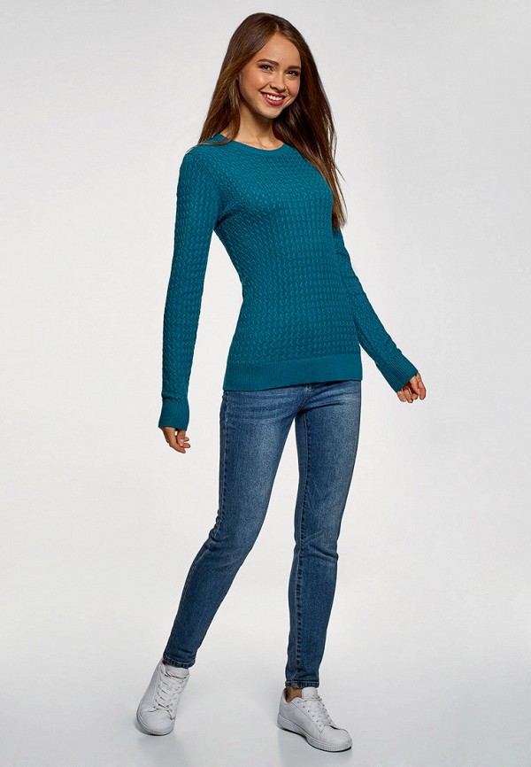 oodji / Джемпер