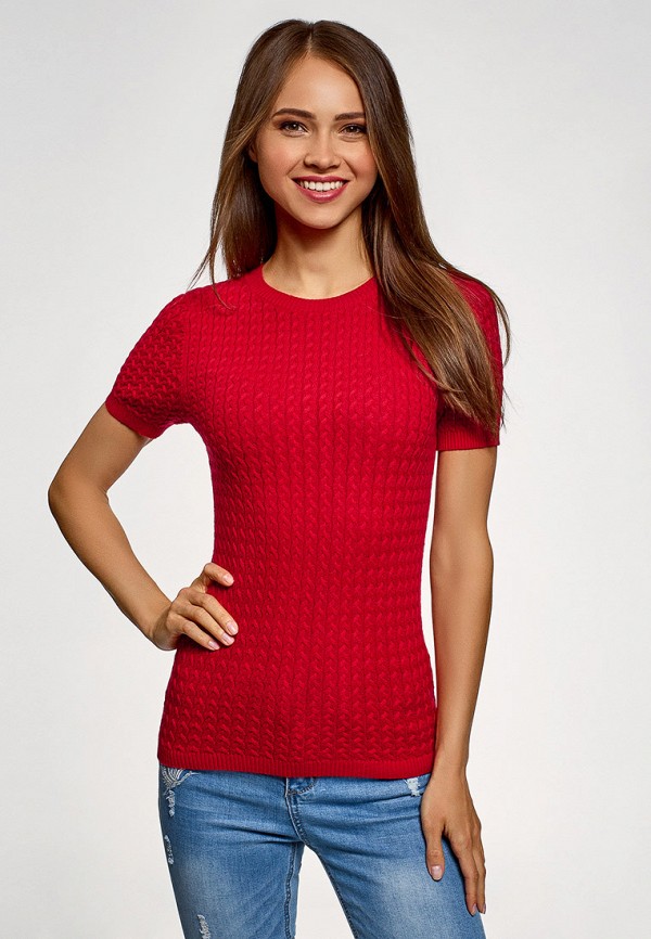 oodji / Джемпер