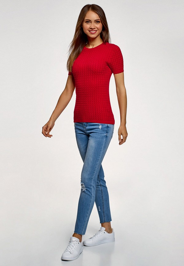 oodji / Джемпер