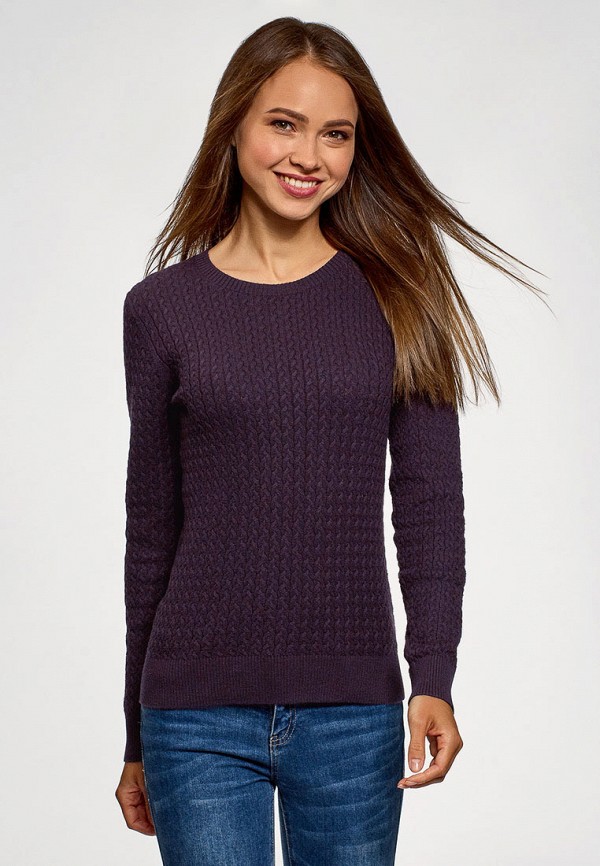 oodji / Джемпер