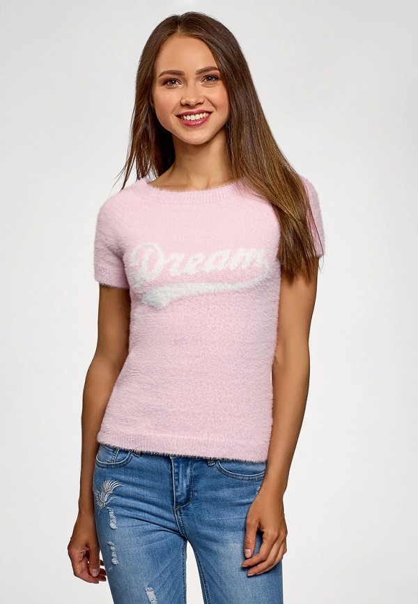 oodji / Джемпер