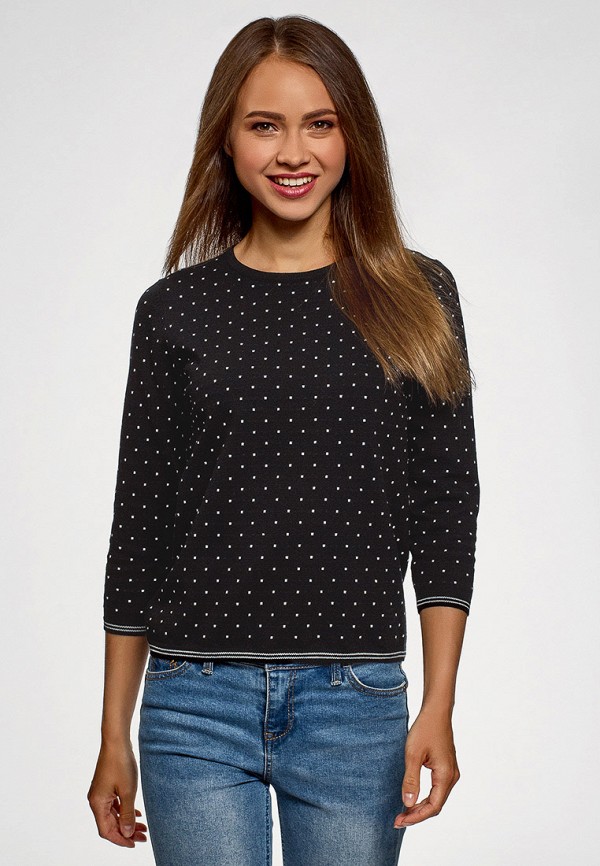 oodji / Джемпер