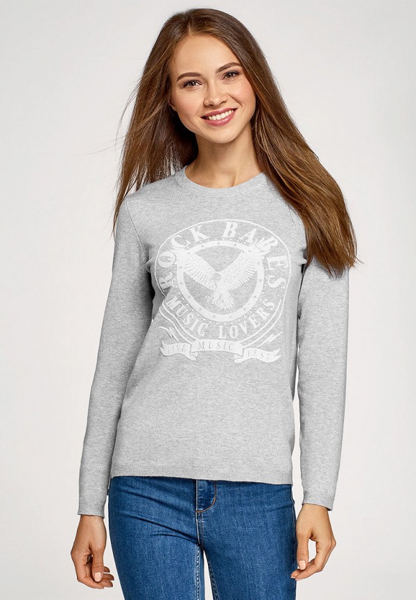 oodji / Джемпер