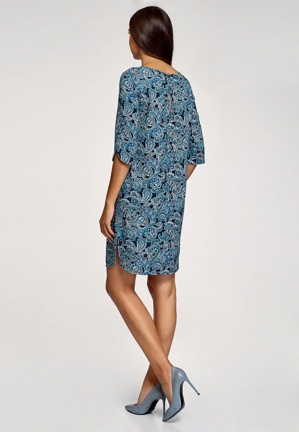 oodji / Платье