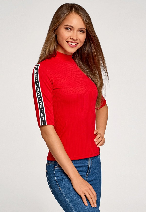 oodji / Водолазка