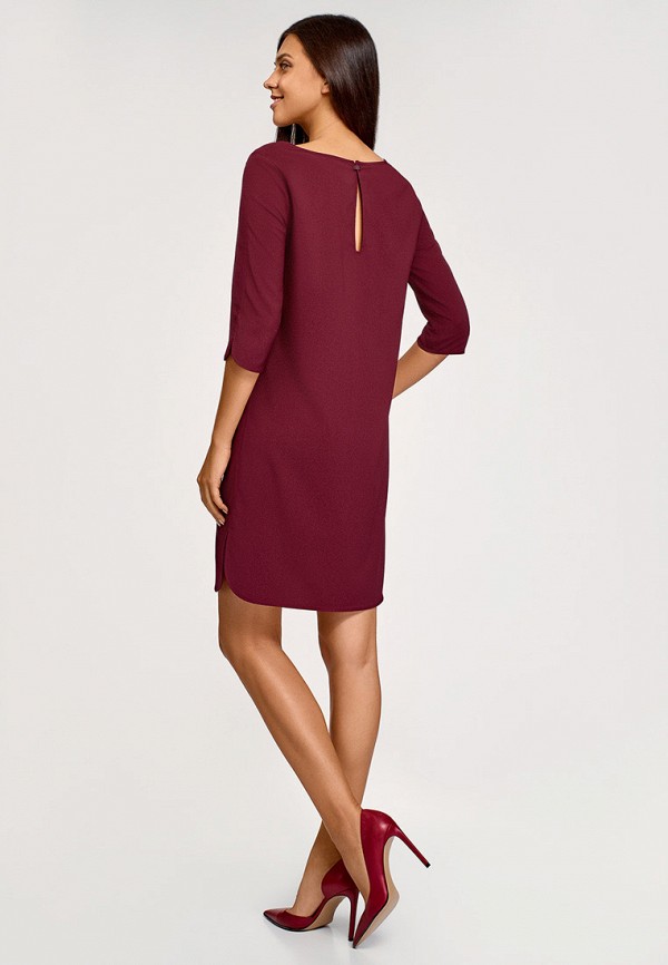 oodji / Платье