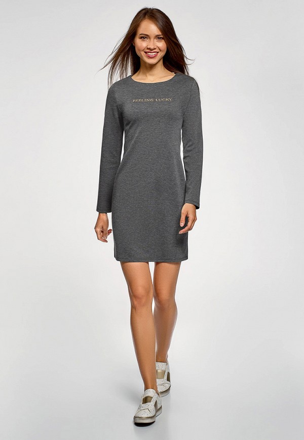 oodji / Платье