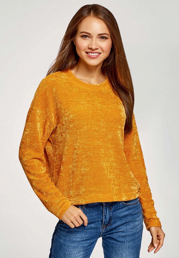 oodji / Джемпер