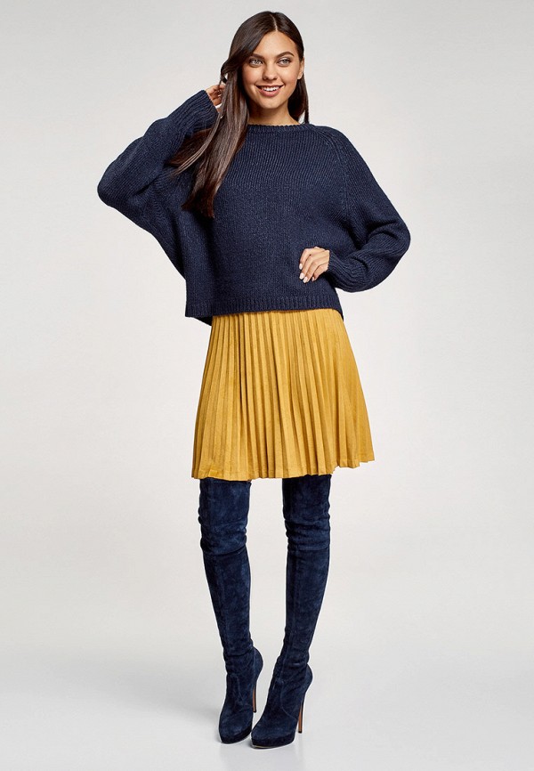 oodji / Джемпер