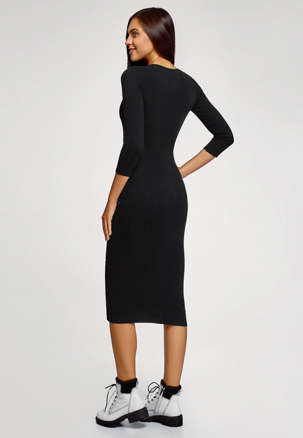 oodji / Платье